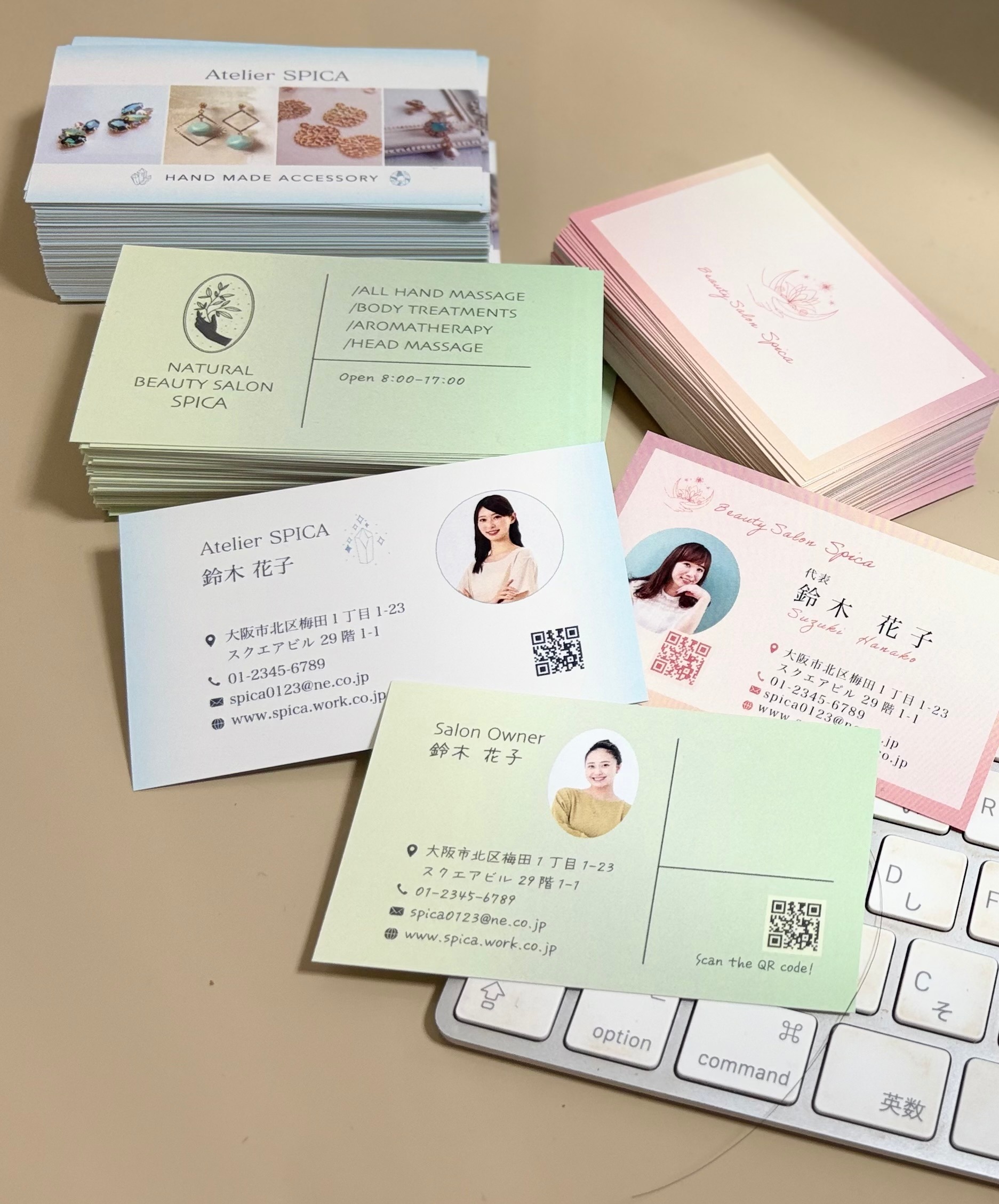 名刺とショップカードのサンプル